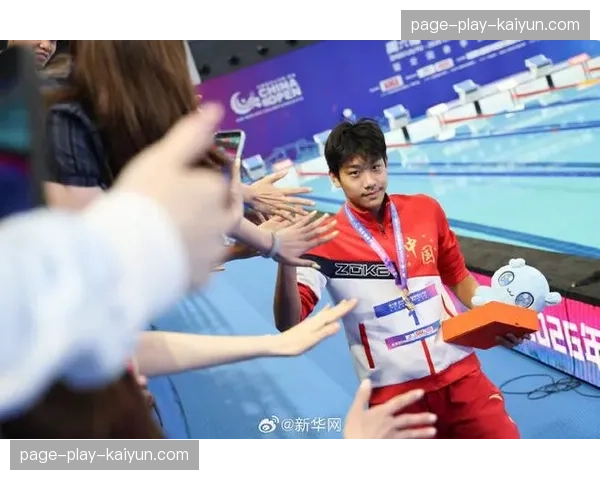 澳大利亚选手麦克沃伊以20.88秒打破尘封17年的男子50米自由泳世界纪录